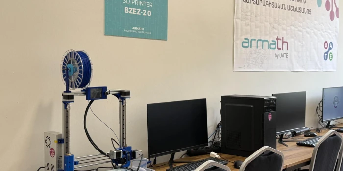 Թբիլիսիում բացվել է առաջին «Արմաթ» ճարտարագիտական աշխատանոցը