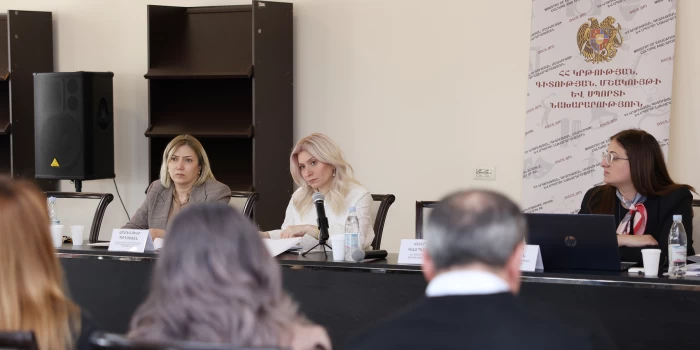 Կրթության ոլորտում մասնագիտական զարգացման և խրախուսման ծրագր...