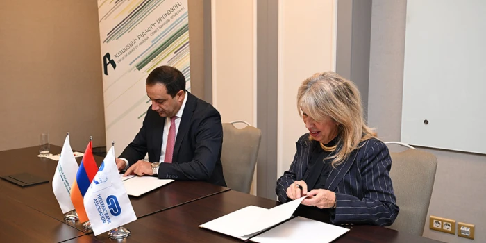 Նոր հուշագիր՝ խթանելու հայ-հունական բանկային համագործակցությ...