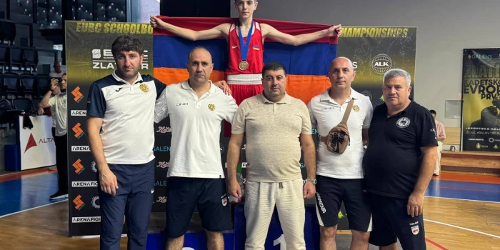 Կրտսեր տարիքի պատանիների ԵԱ. Բռնցքամարտի տղաների և աղջիկների...