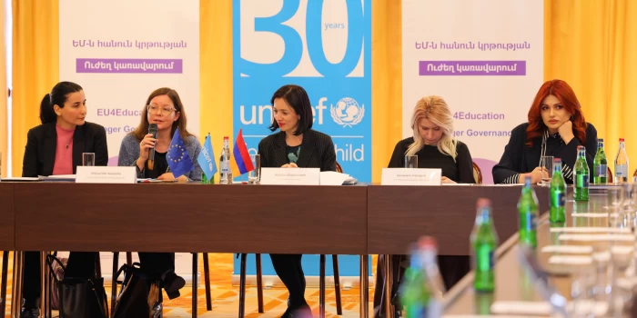 «Որքանով է այս կամ այն բարեփոխումից շահում երեխան. ահա գլխավ...