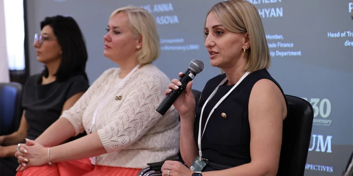 Բանկային Ֆորում 2025. Կոնվերս Բանկի փորձառությունն ու ռազմավ...