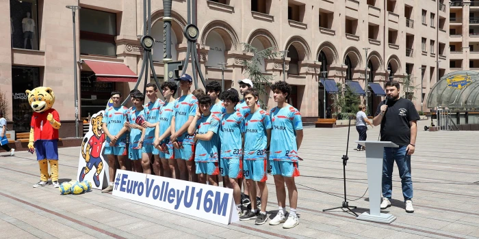 Երևանում ազդարարվել է վոլեյբոլի մինչև 16 տարեկան տղաների Եվր...