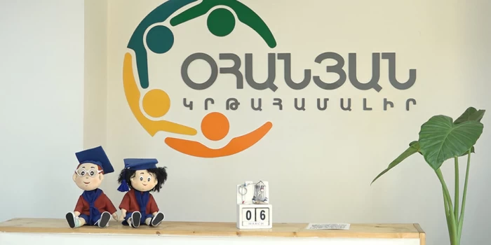 🎥 Ֆինանսապես գրագետ՝ Իդրամ Ջունիորի հետ .banks.am