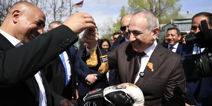 Տեղի է ունեցել Արթուր Աբրահամի անվան մանկապատանեկան մարզահամ...