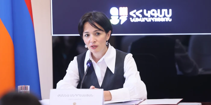 «Նոր չափորոշչի ներդրման շրջանակում ստեղծվել է 220 նոր դասագի...