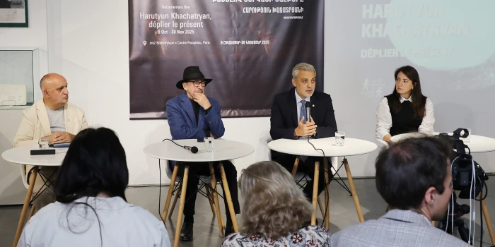 «Ժորժ Պոմպիդու» արվեստի և մշակույթի ազգային կենտրոնում տեղի...