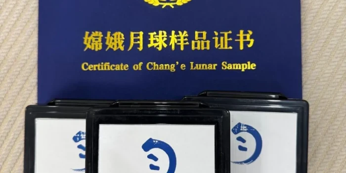 Լուսնային փոշին՝ «ոսկուց էլ թանկ» գանձ, հասել է Մեծ Բրիտանիա