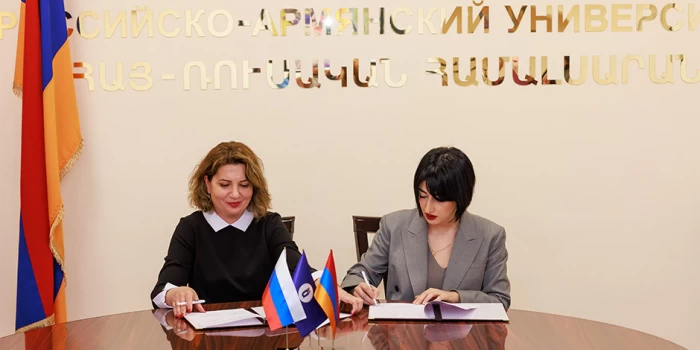 Ռուս-հայկական համալսարանը եւ SPRING PR-ը Doing Digital Forum...