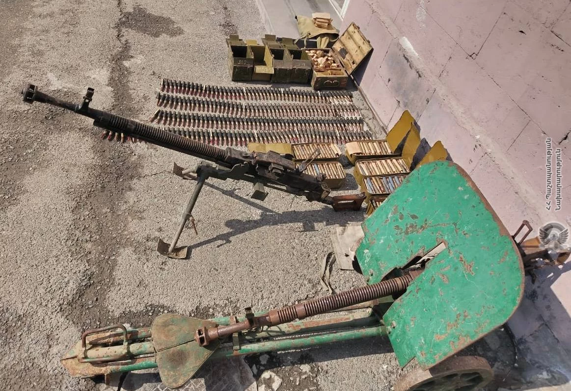 Հայտարարություն