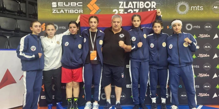 Կրտսեր տարիքի պատանիների ԵԱ. Բռնցքամարտի տղաների և աղջիկների...