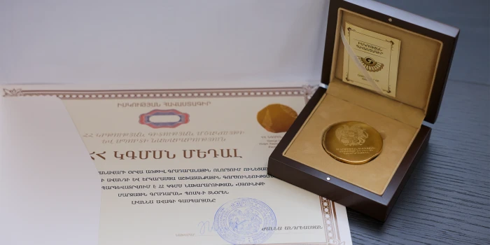 Գրադարանավարի օրվա առթիվ պարգևատրվել են ոլորտի մի շարք ներկա...