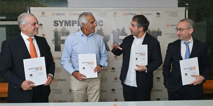 🎥 Մի դրամի ուժը, Իմ անտառ Հայաստանը եւ Հայաստանի պետական սի...