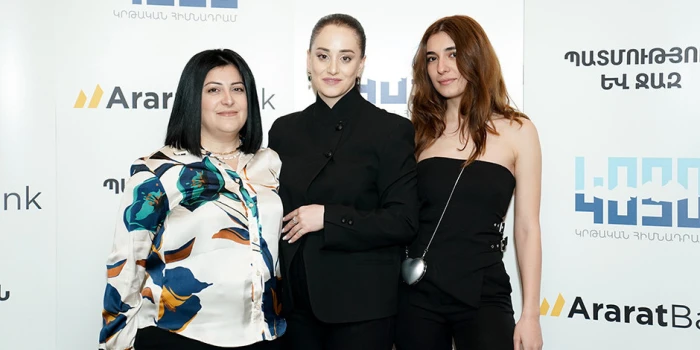 ԱրարատԲանկի ռազմավարական գործընկերությամբ՝ 4090 հիմնադրամն ա...