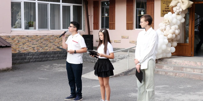 «Փոփոխությունների արդյունավետությունը մեծապես կախված է ուսու...