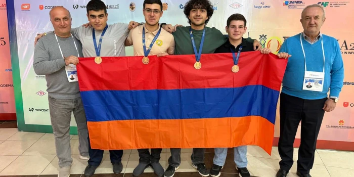 4 բրոնզե մեդալ՝ Ինֆորմատիկայի միջազգային 37-րդ օլիմպիադայում