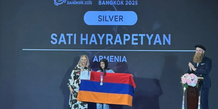 Արծաթե մեդալ «Աշխարհագրություն» առարկայի 21-րդ միջազգային օլ...