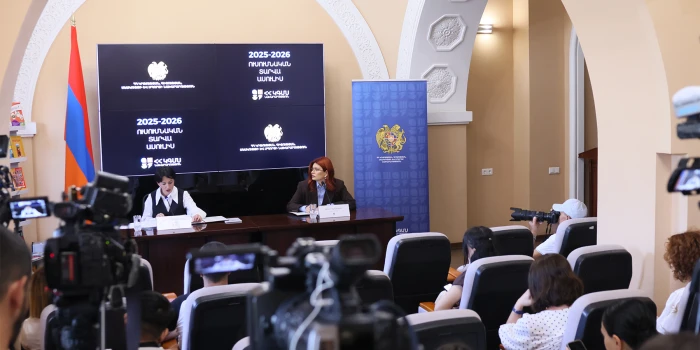 «Նոր չափորոշչի ներդրման շրջանակում ստեղծվել է 220 նոր դասագի...