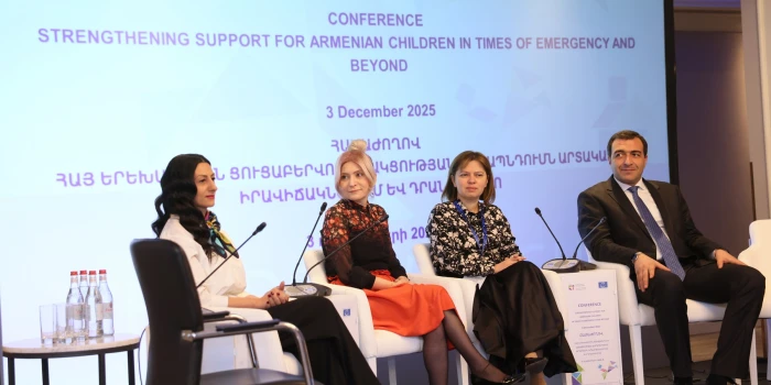 Ղարաբաղից բռնի տեղահանված երեխաների կրթության իրավունքի իրաց...