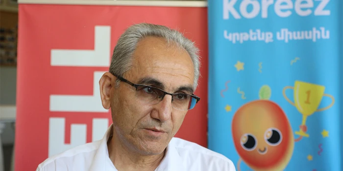 🎥 «Կորիզ-ֆիզմաթ» մաթեմատիկական համադպրոցական մրցույթը՝ աշակ...