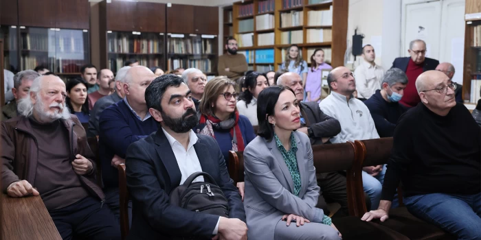 «Հասարակագիտական, հումանիտար և բնագիտական ուղղությունների մի...