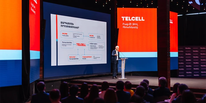 Արտյոմ Ղազարյան. Telcell-ը յուրօրինակ բնավորություն ունեցող...