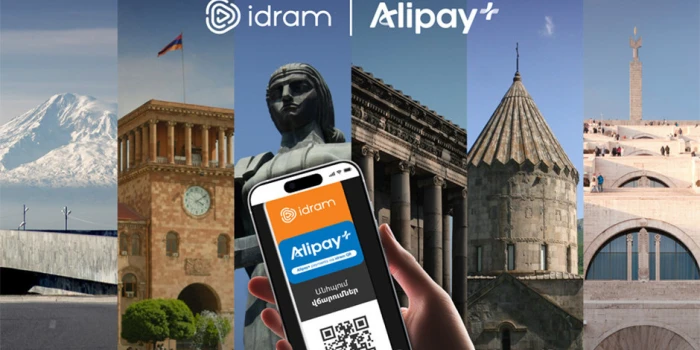 «Արագ QR-վճարումներ Հայաստան եկած զբոսաշրջիկների համար». Իդր...