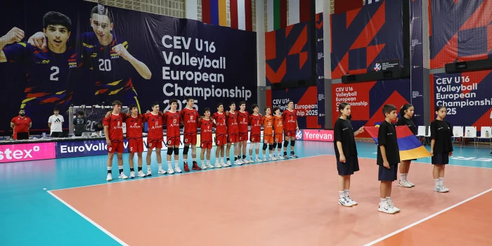 Վոլեյբոլի Մ16 ԵԱ. Հայաստանի հավաքականն առաջին հանդիպումն է ա...