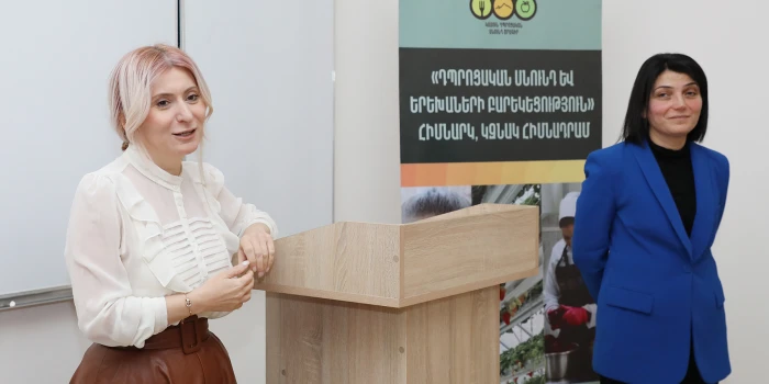 «Երեխաների մոտ ճիշտ գաղափարներ ձևավորել ֆիզիկական ակտիվությա...