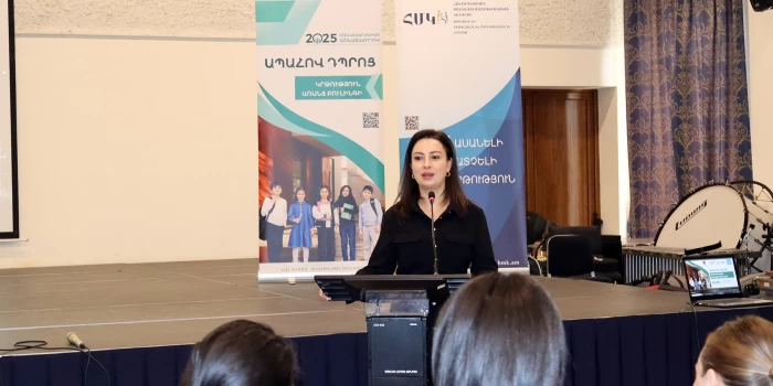  Աշխատաժողով` «Ապահով դպրոց. կրթություն առանց բուլինգի»