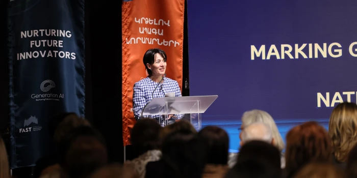 «Արհեստական բանականության (ԱԲ) սերունդ» կրթական ծրագիրն ընդլ...