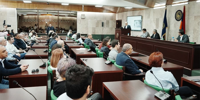 Հանքարդյունաբերության ոլորտը սկսել է «խոսել». քննարկում ԵՊՀ-...