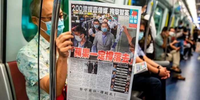 Ջիմի Լայը դատապարտվեց 20 տարվա ազատազրկման՝ Հոնկոնգի ազգային...