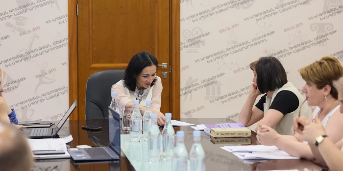 Բարդության համաչափություն՝ պահպանելով արդարության սկզբունքը․...