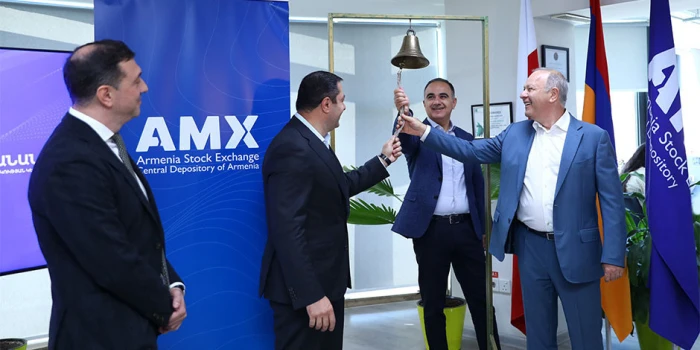 Առողջապահության ոլորտի առաջին ընկերությունը ցուցակվել է Հայա...